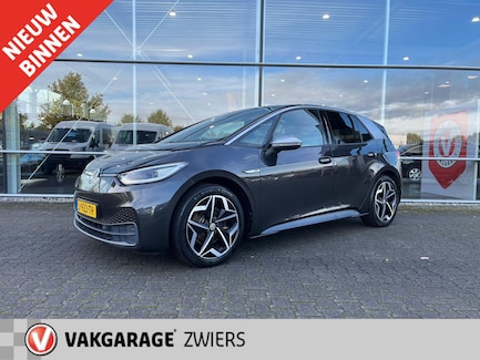 Volkswagen ID.3 0