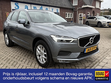 Volvo XC60 0