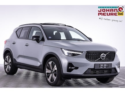 Volvo XC40 0