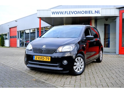 Skoda Citigo 0
