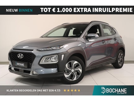 Hyundai Kona 0