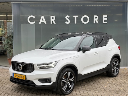 Volvo XC40 0