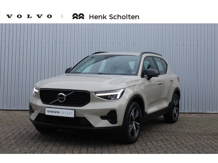 Volvo XC40 0