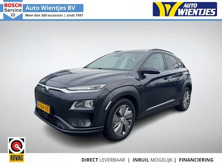Hyundai Kona Electric 0