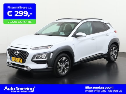 Hyundai Kona 0