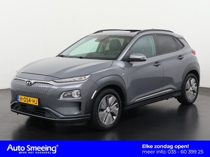 Hyundai Kona Electric 0