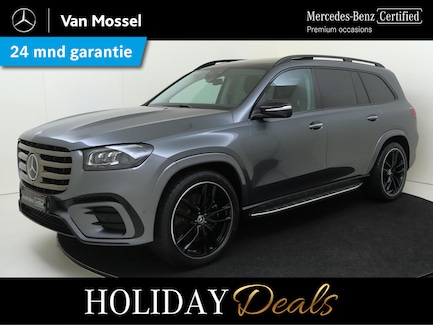Mercedes-Benz GLS 0