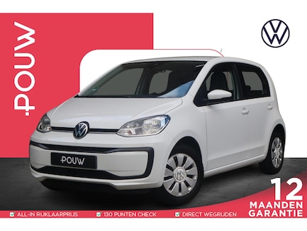 Volkswagen Up! 0