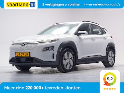 Hyundai Kona Electric 0