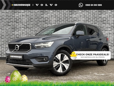 Volvo XC40 0