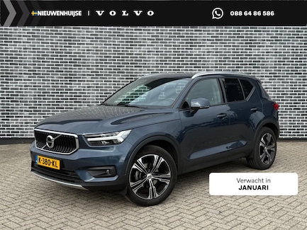 Volvo XC40 0