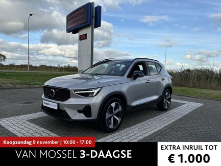 Volvo XC40 0