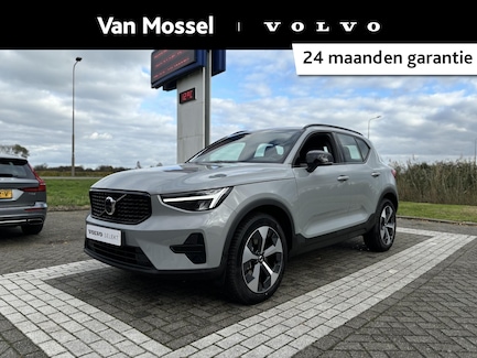 Volvo XC40 0