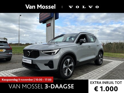 Volvo XC40 0