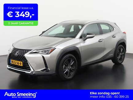 Lexus UX 0