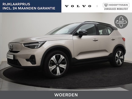 Volvo XC40 0