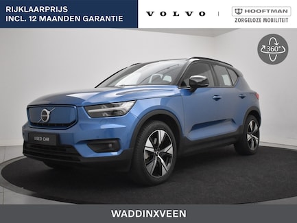 Volvo XC40 0