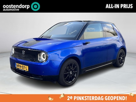 Honda E 0