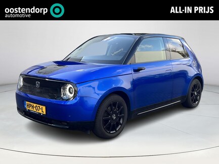 Honda E 0