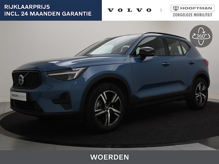 Volvo XC40 0