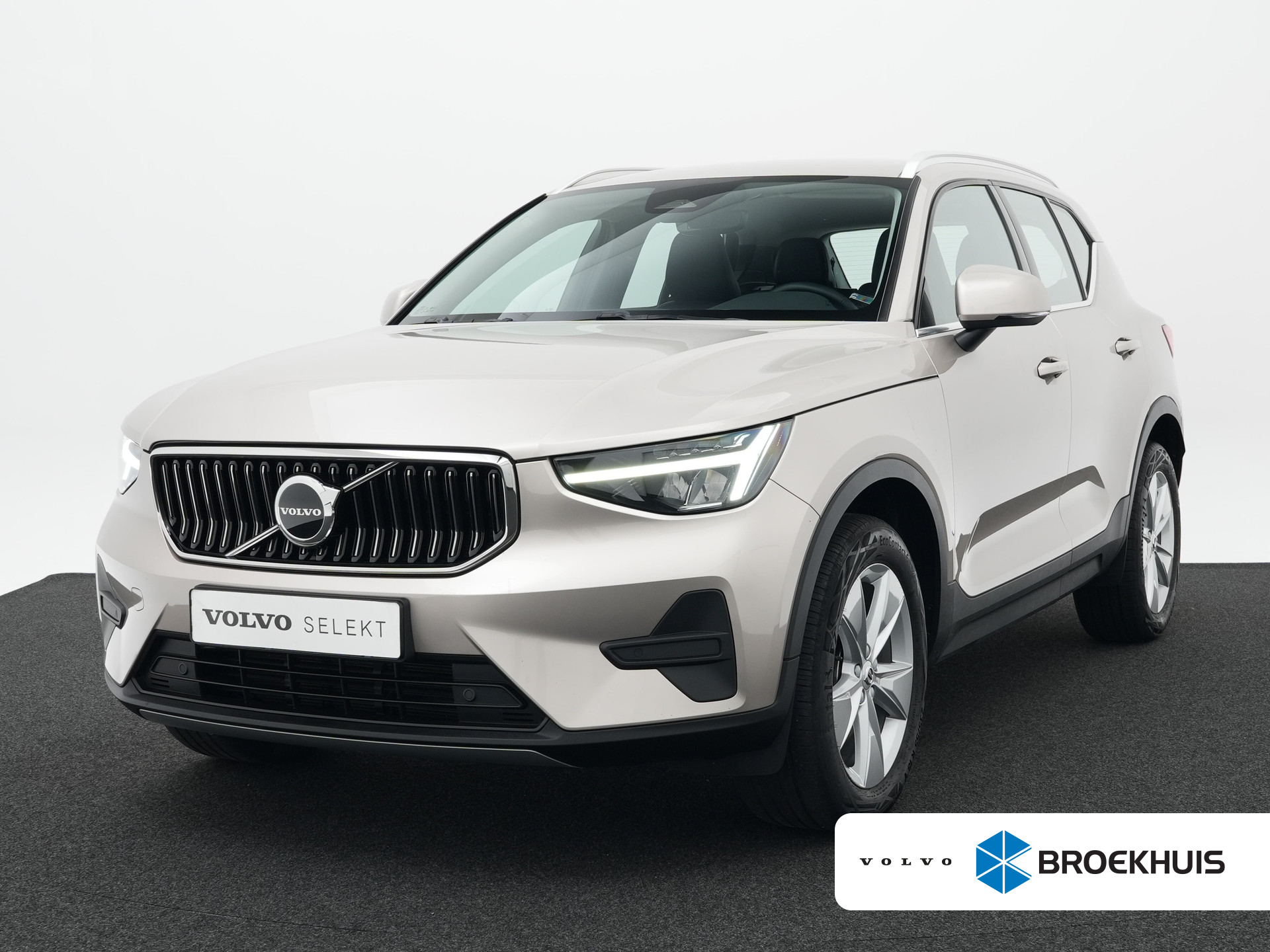 VOLVO XC40ユーロテック Kenteken Check K-298-RP - VOLVO XC40 - AutoWeek