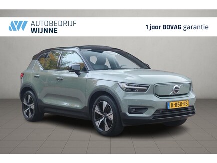 Volvo XC40 0