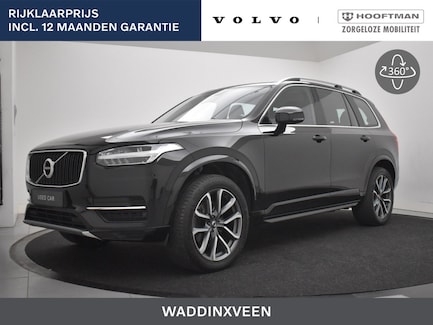 Volvo XC90 0