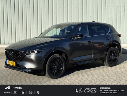 Mazda CX-5 0