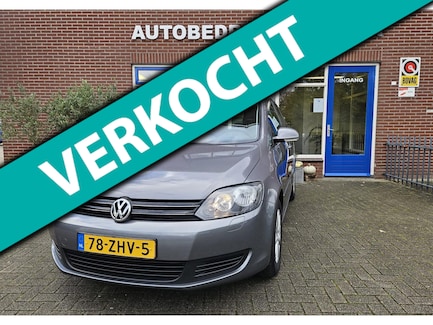 Volkswagen Golf Plus 0