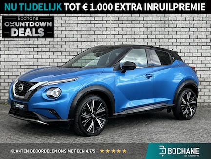Nissan Juke 0