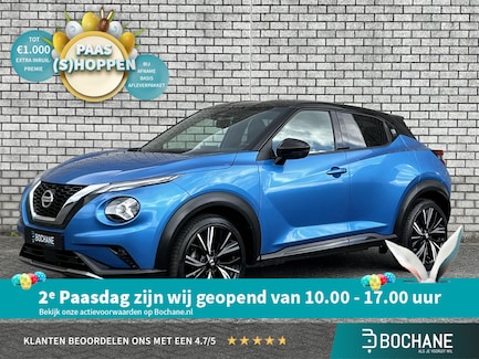 Nissan Juke 0
