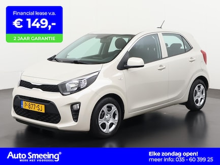 Kia Picanto 0