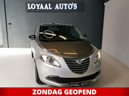 Lancia Ypsilon 0