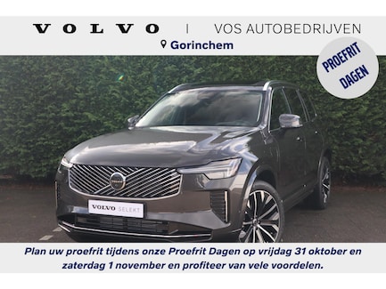 Volvo XC90 0
