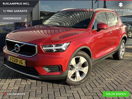Volvo XC40 0
