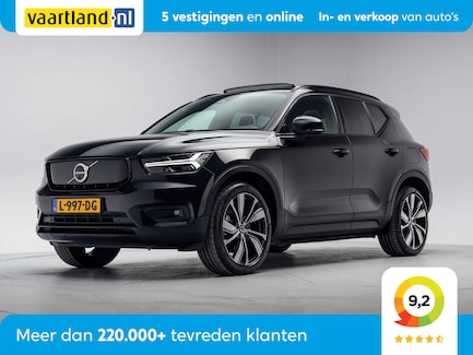 Volvo XC40 0