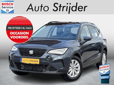 SEAT Arona 0