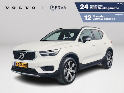 Volvo XC40 0