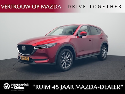 Mazda CX-5 0