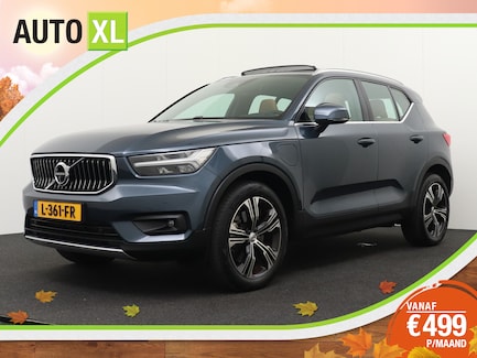 Volvo XC40 0