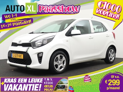 Kia Picanto 0