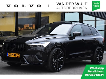 Volvo XC60 0