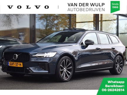 Volvo V60 0