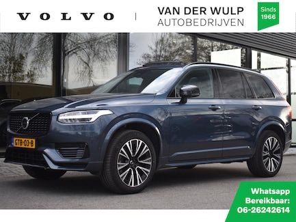Volvo XC90 0