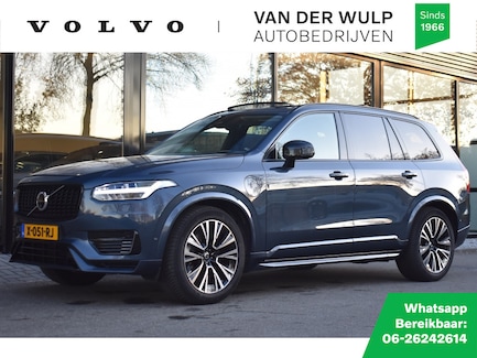 Volvo XC90 0