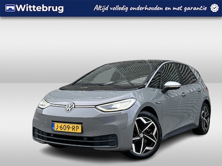 Volkswagen ID.3 0