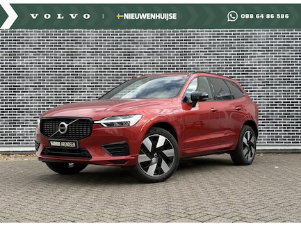 Volvo XC60 0