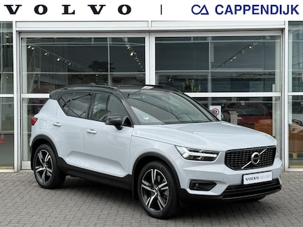 Volvo XC40 0