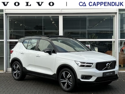 Volvo XC40 0