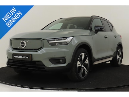 Volvo XC40 0